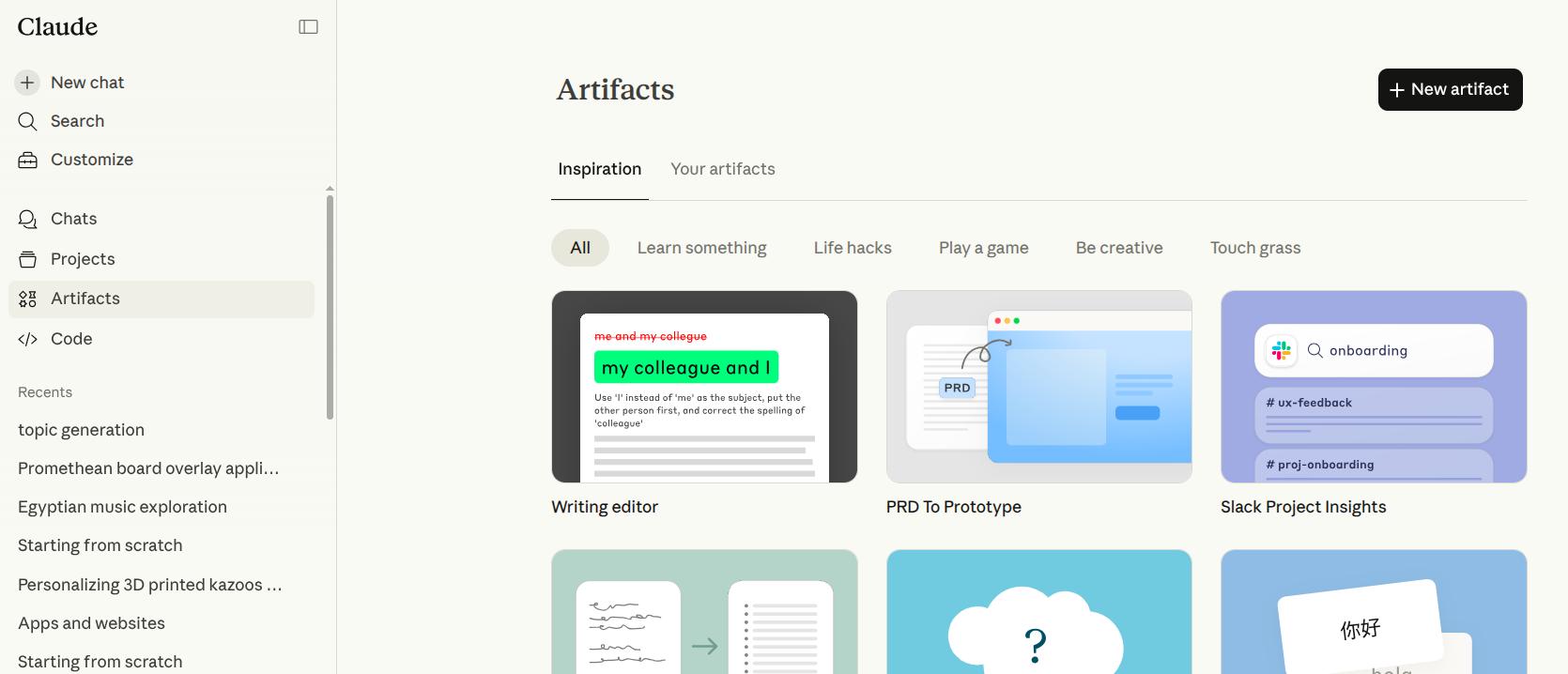 Screenshot of Claude.ai atifact interface